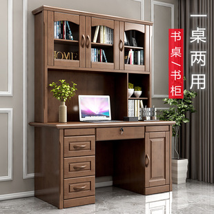 Solid Wood Desk with Bookshelf Combination Home Student Writing Desk Study Furniture suit Computer Desk Bookcase Integrated