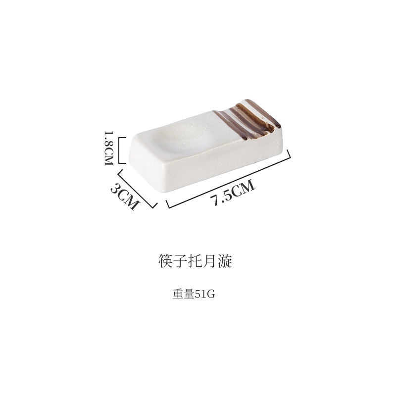 メーカー卸売り箸托日本式陶磁器箸枕ホテルレストラン料理店置物商用創意スプーンブラケット|undefined