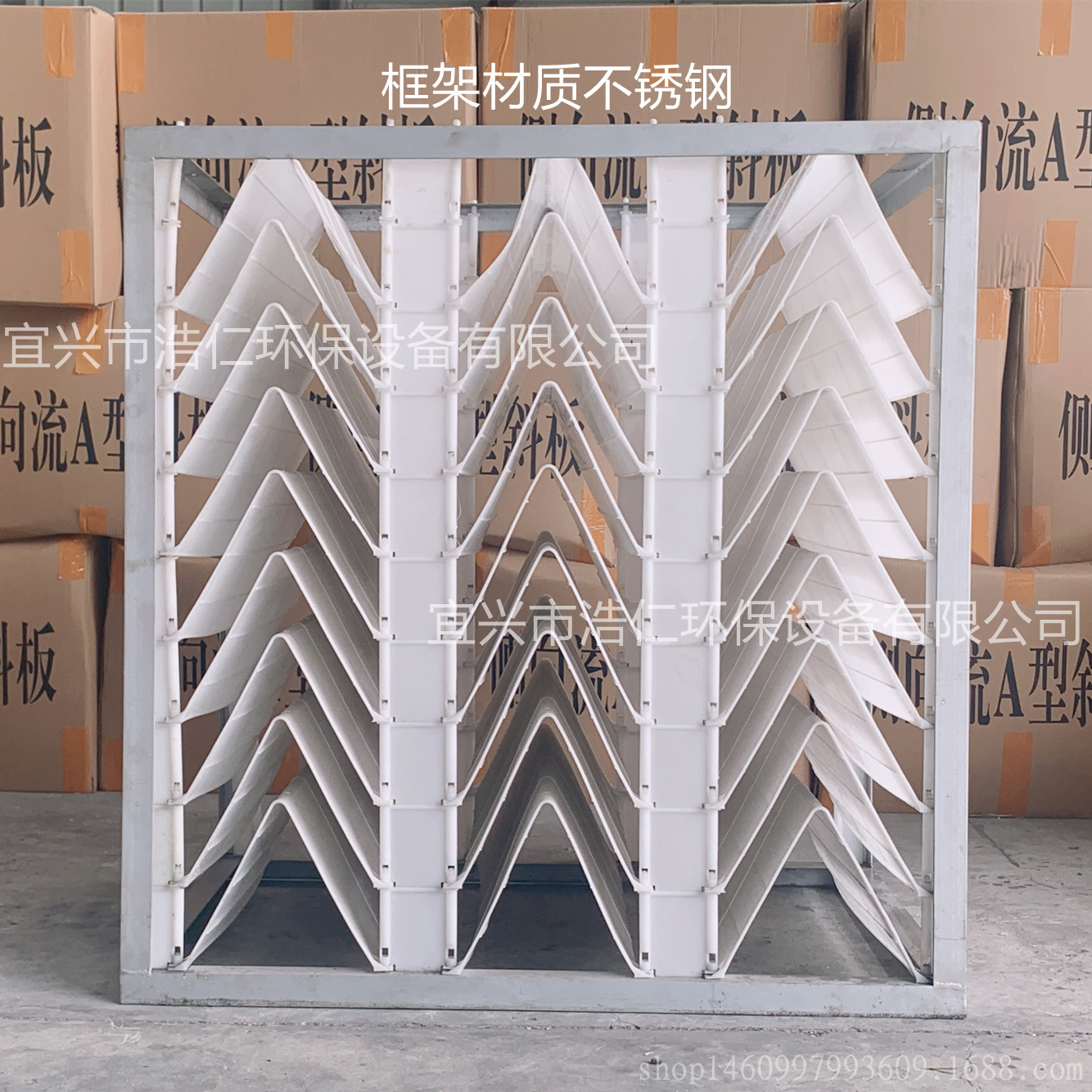 微信图片_20210802152117_副本_副本