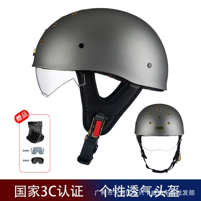Motosiklet kaskı (dəbilqə) – Cruiser Helmet 3C Certified Unisex - silver-black-white-inner-lens-face-towel-m