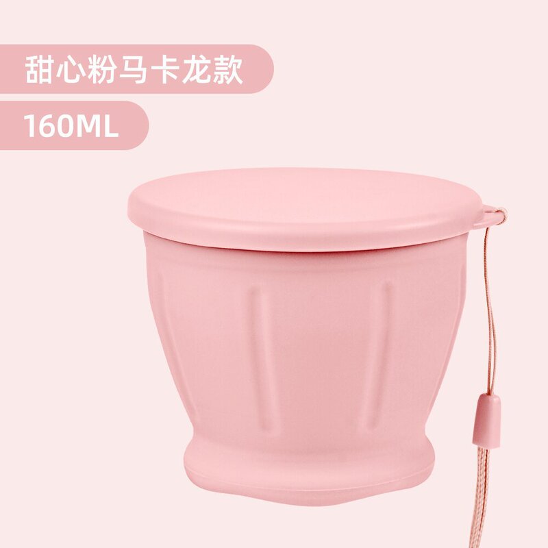 夏季便携可折叠硅胶水杯户外便携露营茶水杯差旅食品级漱口水杯子|undefined