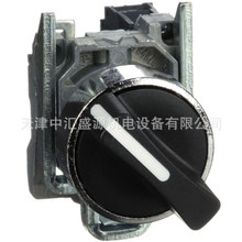 XB4BD21��׼�x���_�P1NO�_�P2λ�i��ZB4BZ101+ZB4BD2�x���_�P