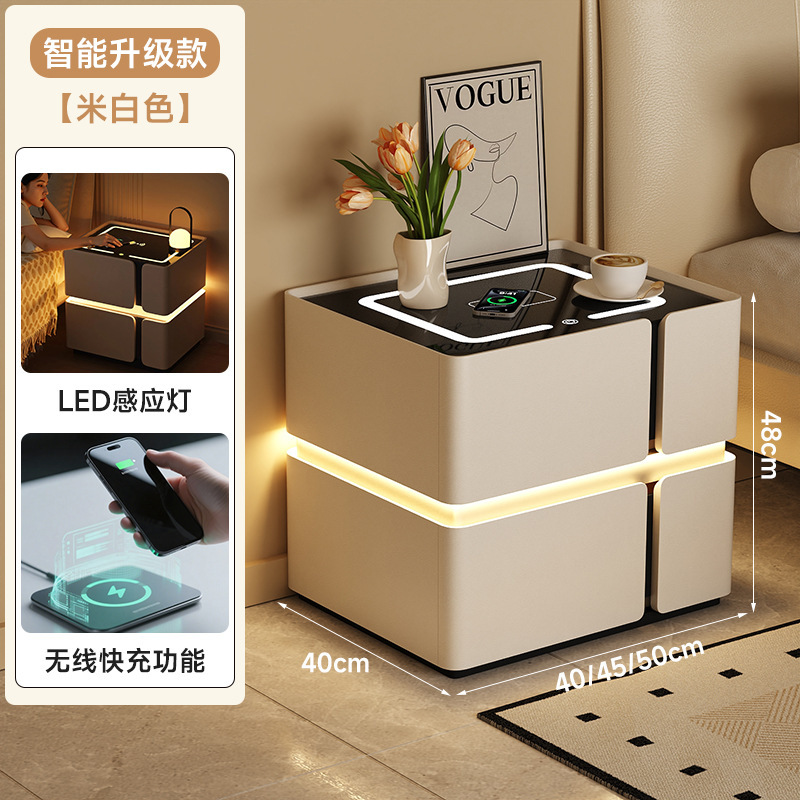 智能床头柜实木家用卧室简约小户型床边灯一体无线充电收纳床边柜|undefined