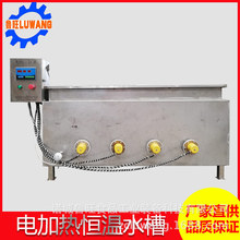 �a���ܷ�ˮ�� �ɿ؜�늼ӟ�a��ˮ�� ȫ���P䓃�ˮ��