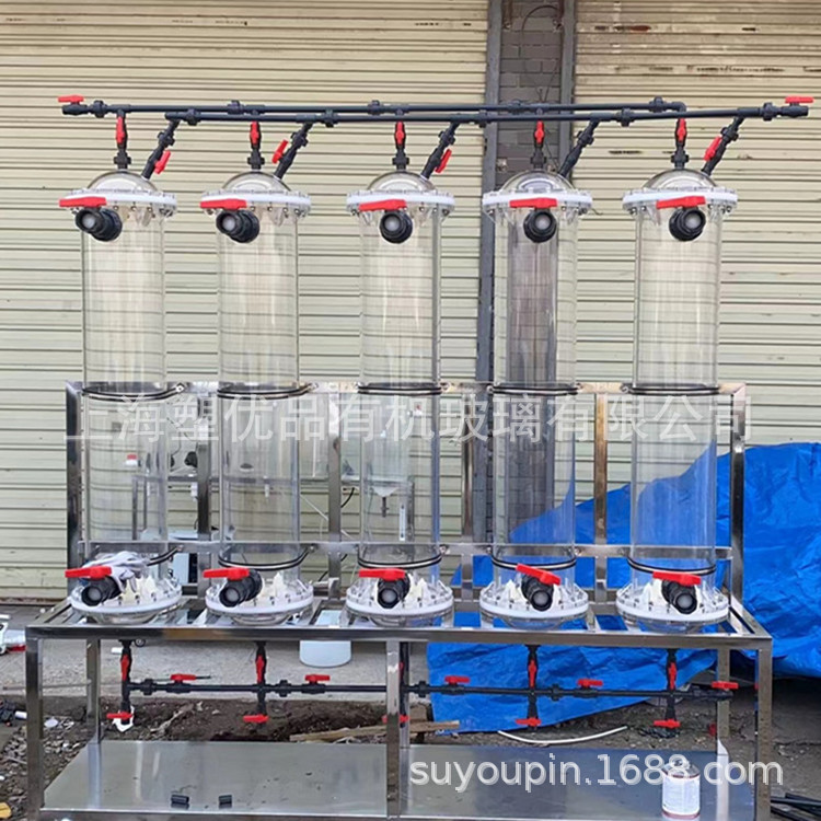 离子交换柱亚克力混床实验柱 UPVC耐酸碱 有机玻璃树脂柱100L