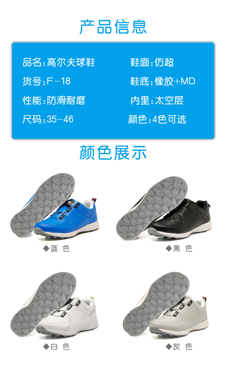 产品信息-2-1.jpg
