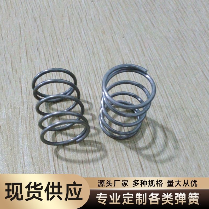 厂家批发各种规格材质弹簧喷雾器弹簧塑料喷头内置弹簧配件