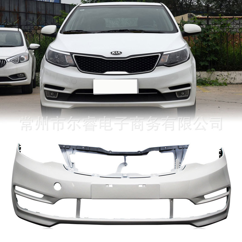 Suitable for Kia K2 front and rear bumpers, 2015 and 2016 models, including front and rear bumpers and front and rear body kits