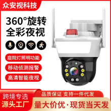 WIFIͥԺˮCȫpZẖOؔz^