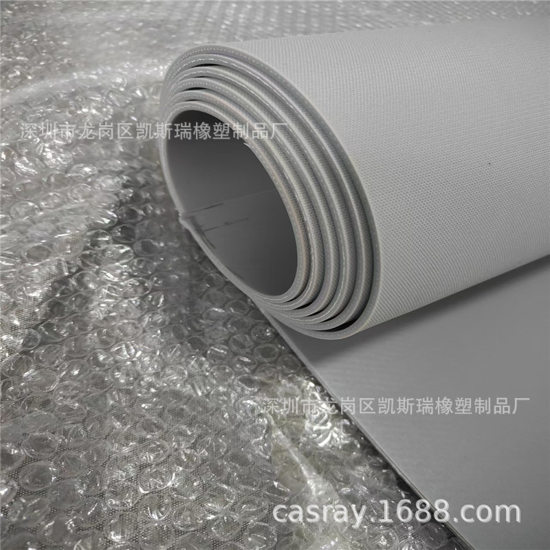 凯斯瑞Casray 太阳能光伏层压机缓冲胶垫硅橡胶压板4mm耐高温减震