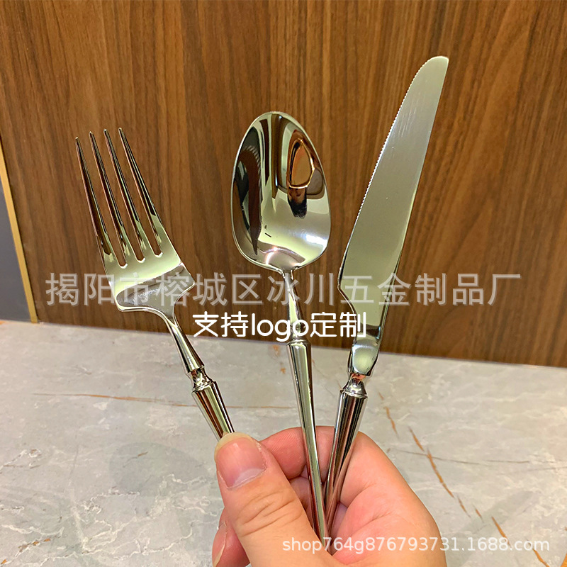 【ボスレディの自腹高級ナイフ・フォーク・スプーン 304ステンレス スモールウエストステーキナイフ・フォーク 洋食メインディッシュセット】|undefined