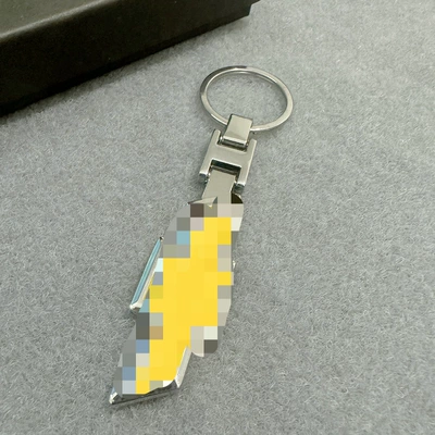 Other Car Modifications — Key Chains, Pendant