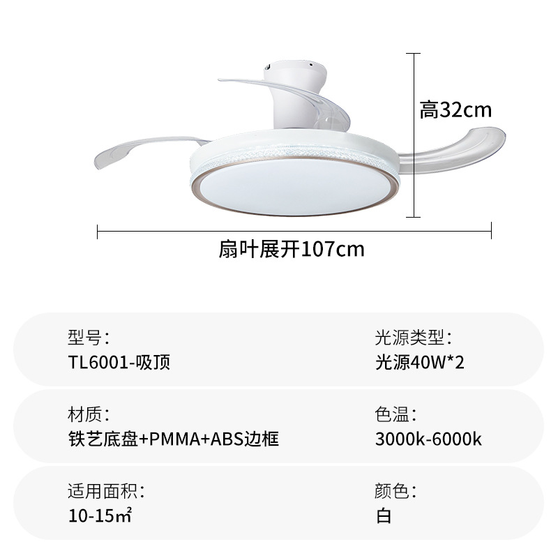 Ventilador de Techo con Luz de Hierro y ABS, Atenuable, Silencioso, Control Remoto, para Dormitorio y Sala de Estar