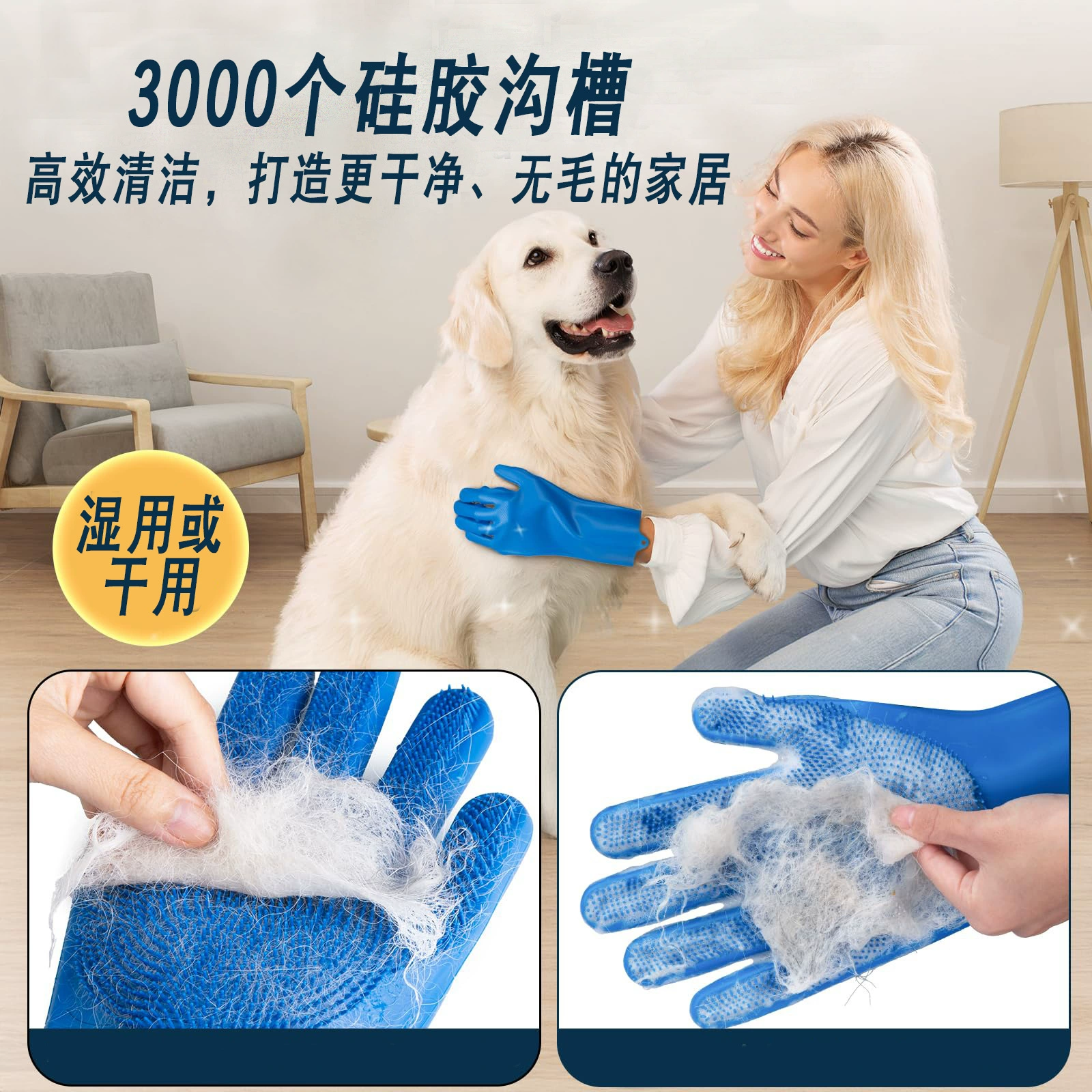 Silicone gloves