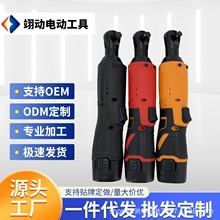 90�Ȱ���늄Ӱ�����̨��ܰ��ְ��b���߳�늼�݆������ֱ�ǰ���