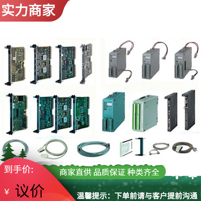 西门子6AG4141-0CA34-0FA0//IPC3000工控机6AG41410CA340FA0