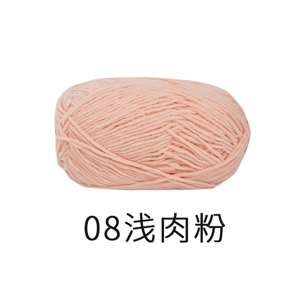 08 light meat powder*2.9*1*100%polyester