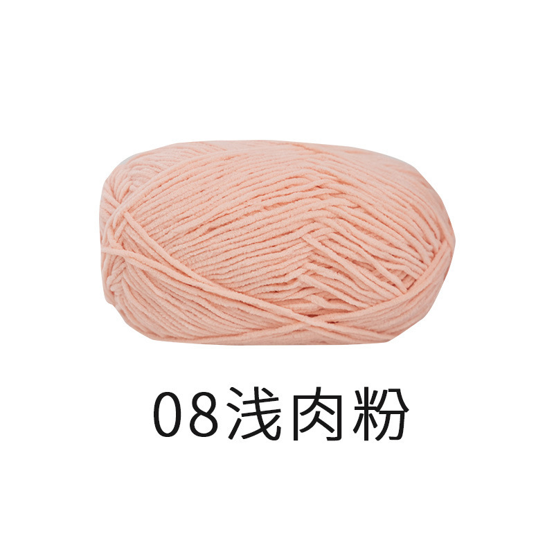 Xue Feier Meng Xiaohiao ah mate Xue Niel oro terciopelo tejido a mano bolsas muñecas material de ganchillo bolsas de lana