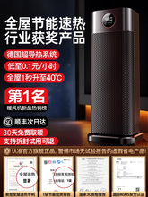 �F؛2025�¿�ȡů��ʯīϩС̫�����ů�L�C�ů�����ȫ�ݟṝ��