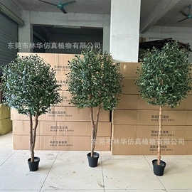 仿真枝叶和树;仿真绿植;仿真盆栽