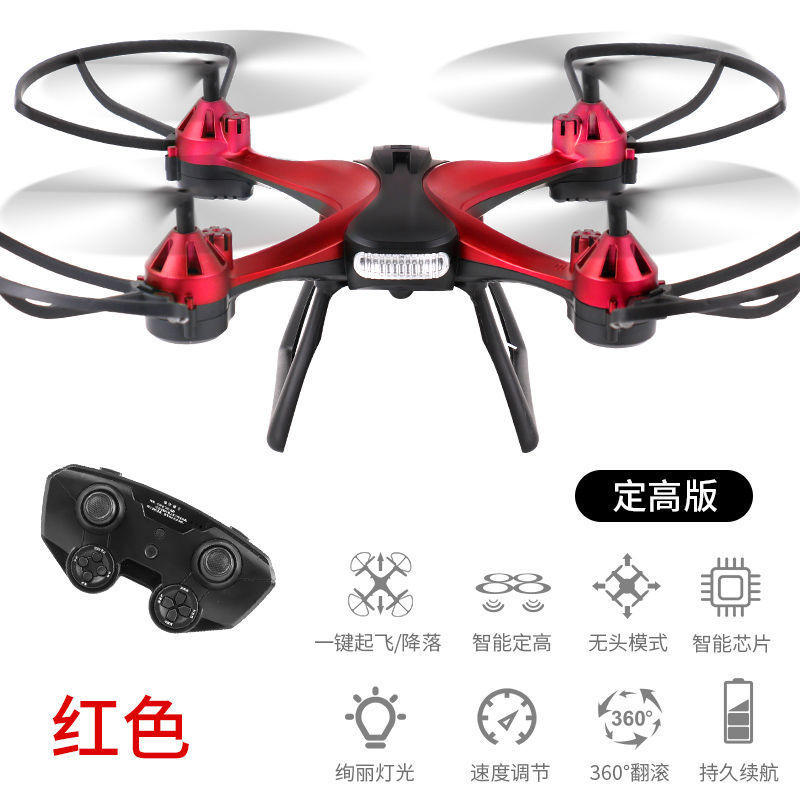 고정 높이 버전 [빨간색] 색상 상자