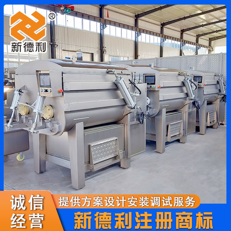 大型红肠双轴真空拌馅机全自动酱料搅拌设备不锈钢牛肉丸子搅拌机