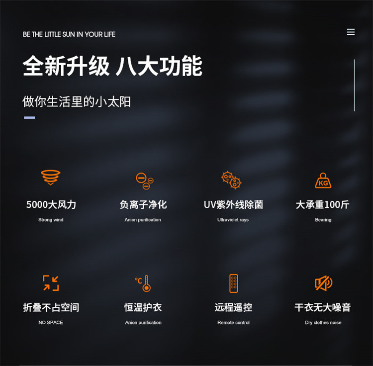 74ee6c3a-8825-4fb5-b501-a89d64c20f39.jpe