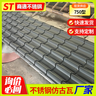 ���P䓷¹��߄e����픲��P���840�����ɫ�¹Ų��P䓲���B�w��
