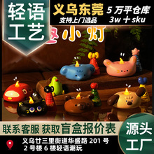 �S���l��ˮ��ä�И�֬���k�ɐۼҾ������b�С�t������[����