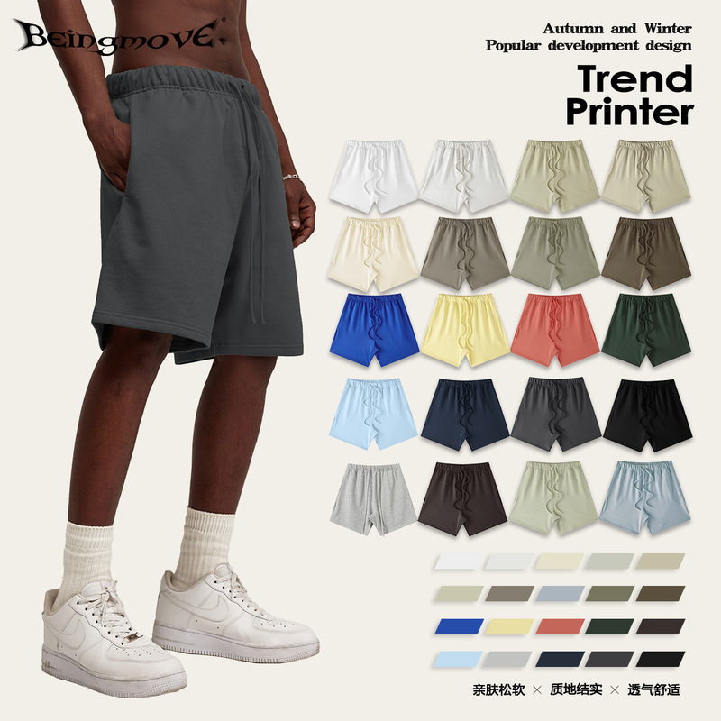 American-Style Trendy Brand Cross-Border Youth Solid Color High-Quality Men's Heavyweight Loose Casual Sports Shorts American-Style Trendy Brand Cross-Border Youth Solid Color High-Quality Men's Heavyweight Loose Casual Sports Shorts