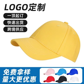 成人帽;儿童帽;工作帽