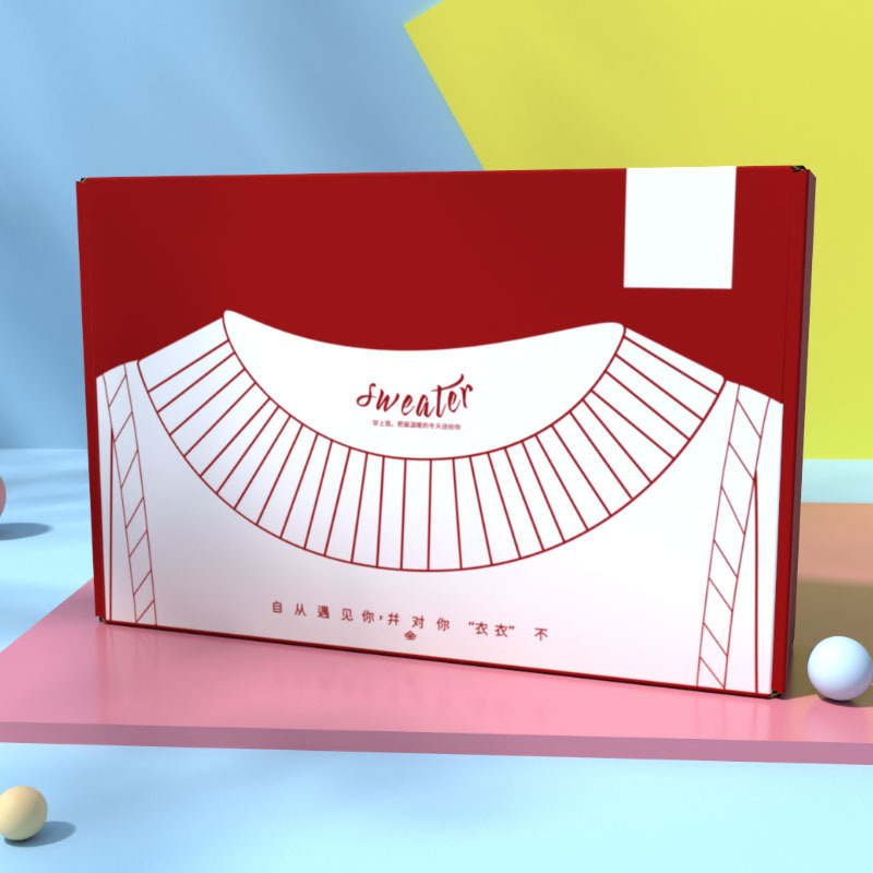 彩色飞机盒现货内衣服装快递盒长方形纸盒牛皮纸瓦楞纸盒彩印logo