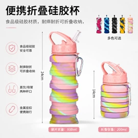 其他户外用品;登山/滑雪杖;野营折叠桌椅