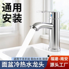 �l���gϴĘ��ˮ���^ϴ�������ˮ���^���������̨��ϴĘ���_�P