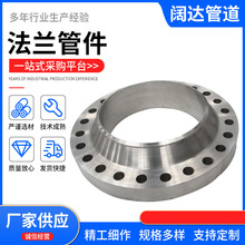 P䓷m304ä匦mƽiƬ̼䓮ξƴmP