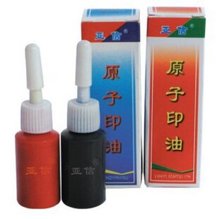 ���� �t�{��7ml ԭ��ӡ�� ���ԭ��ӡ�� �B͸ԭ��ӡ��