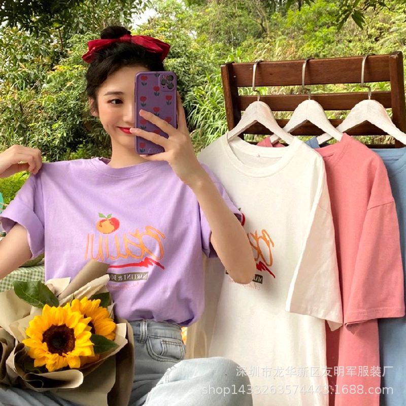 O1CN01uG9mVN1dJW9CnWKnA_!!2214