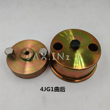 ��ʮ�4JB14JG1�l�әC���Sǰ���ͷⰲ�b���߽��493؛܇600P4KH1