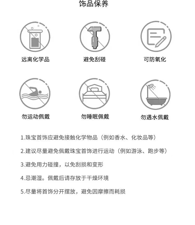 微信图片_20230428015257