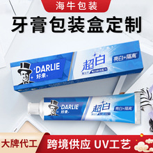 нybвʺжUVCCyɫӡˢۯBӶ