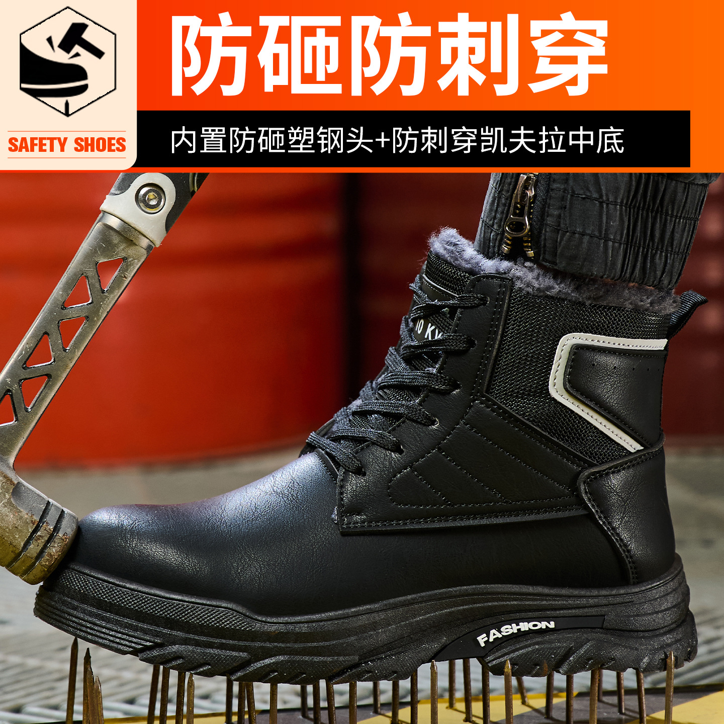 Botas de Seguridad Antigolpes y Antipinchazos para Hombre, Impermeables y Térmicas de Piel Sintética para Construcción