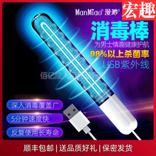 �������⾀���������������w�C��ƨ�ɵ�ģ�������w�����־��坍��