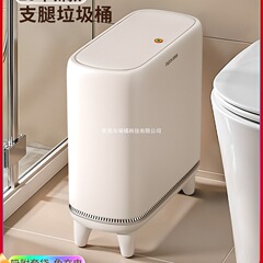 2025年新型 新型空気圧式スマート袋詰めゴミ箱 蓋付き 手を汚さない トイレ 浴室 大容量ペーパー