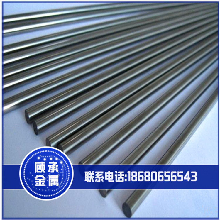 C-276哈氏棒 哈氏c276合金棒 哈氏c系合金 高温合金c276棒