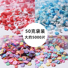 ����ˮ��Ƭܛ����ƬDIYָ��Ƭ���������֙C����������Ƭʷ�Rķ��