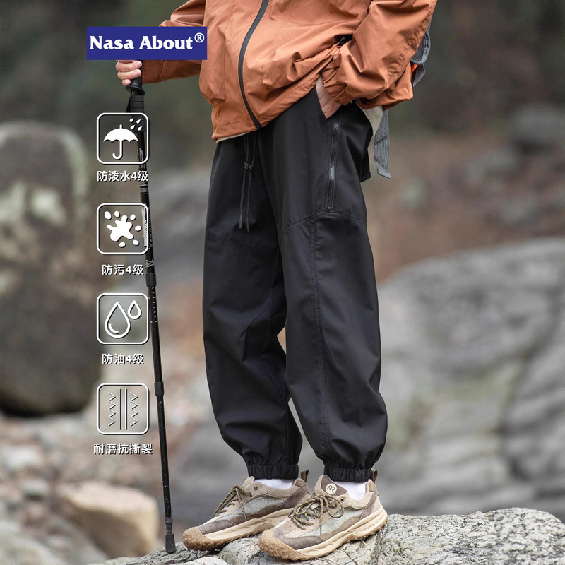 Nasa Outdoor Hiking Breathable Pants for Men, New Spring/Summer/Autumn Style, Triple-Protection Loose-Fitting Jogger Casual Cargo Pants