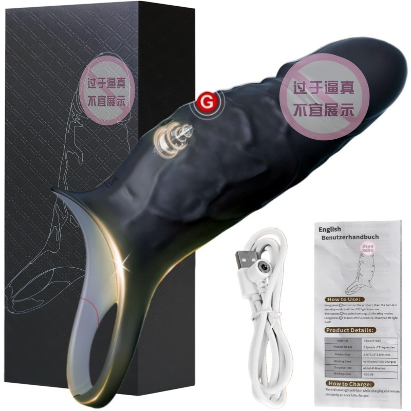 3세대 워울프 진동링 블랙 (정품 박스 포장)