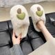 Cute Mushroom Cotton Slippers for Women 2024 New Winter Plush Warm Non-slip Thick Bottom Indoor Household Wool Slippers for Men