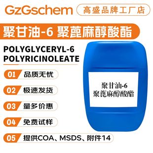 Ʒ�ƹ��S �۸���-6 �۱��鴼���� ��ɢ�� �黯�� ���턩 10g��ӆ