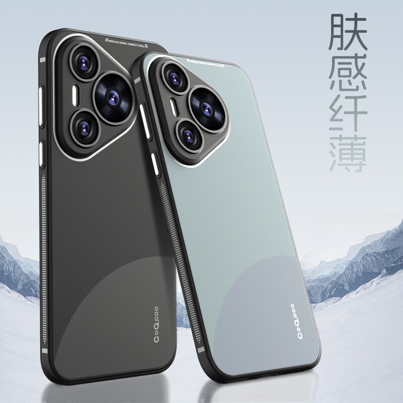 Suitable for Huawei P80Pro/U Soft Mobile Phone Case P70 Anti-Fall Self-Repairing Frosted All-Inclusive Anti-Fingerprint Protective Cover